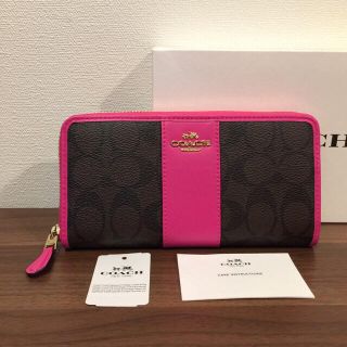 コーチ(COACH)のCOACH コーチ 長財布 ピンク ストライプ ブライトフューシャ (財布)