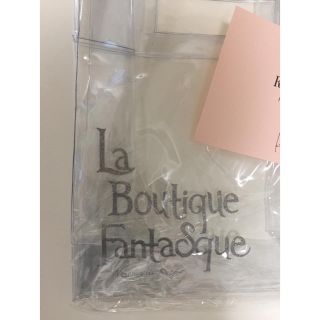 メゾンドリーファー(Maison de Reefur)のNOEL DE La Boutique Fantasque ショッパー(ショップ袋)