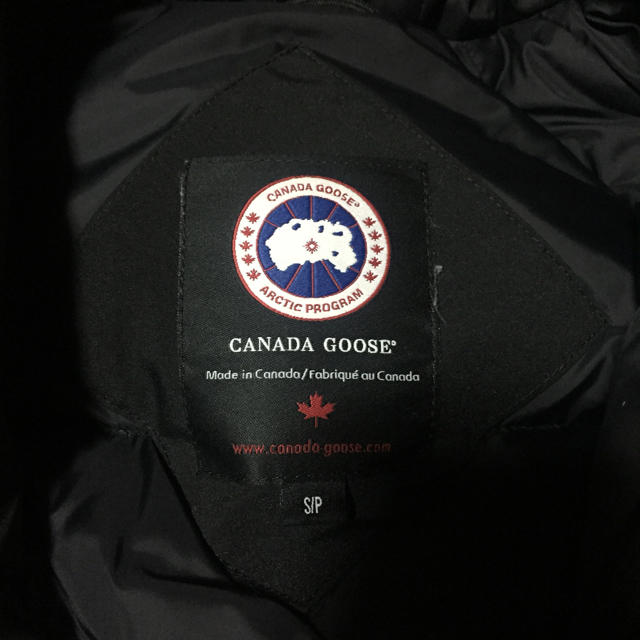 CANADA GOOSE(カナダグース)の【 gami様 専用】カナダグース   チリワック レディースのジャケット/アウター(ダウンジャケット)の商品写真