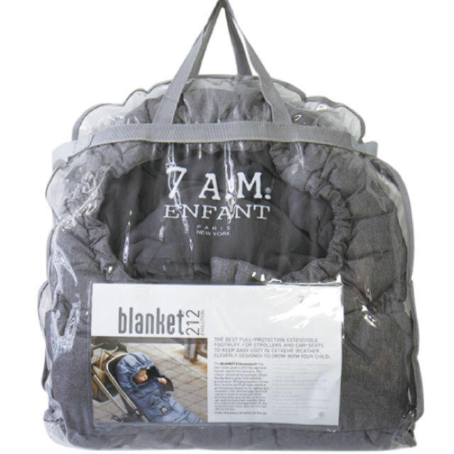 AIRBUGGY(エアバギー)の☆完全防寒☆ 7 A.M. ENFANT Blanket フットマフ フルセット キッズ/ベビー/マタニティの外出/移動用品(ベビーカー用アクセサリー)の商品写真