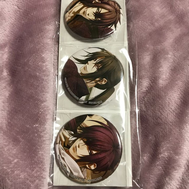 Playstation Vita 新品 薄桜鬼黎明録 思馳せ空 アニメイト限定版の通販 By Maru S Shop プレイステーションヴィータならラクマ Playstation Vita 新品 薄桜鬼黎明録 思馳せ空 アニメイト限定版の通販 By Maru S Shop プレイステーションヴィータならラクマ