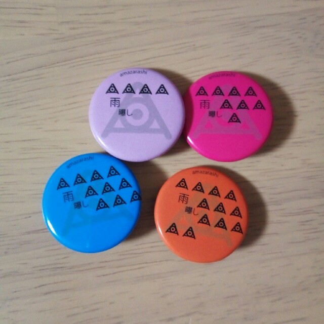 amazarashi 缶バッジ-