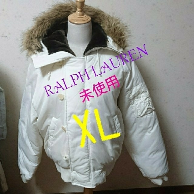 POLO RALPH LAUREN(ポロラルフローレン)のタムママ様専用 レディースのジャケット/アウター(ダウンジャケット)の商品写真