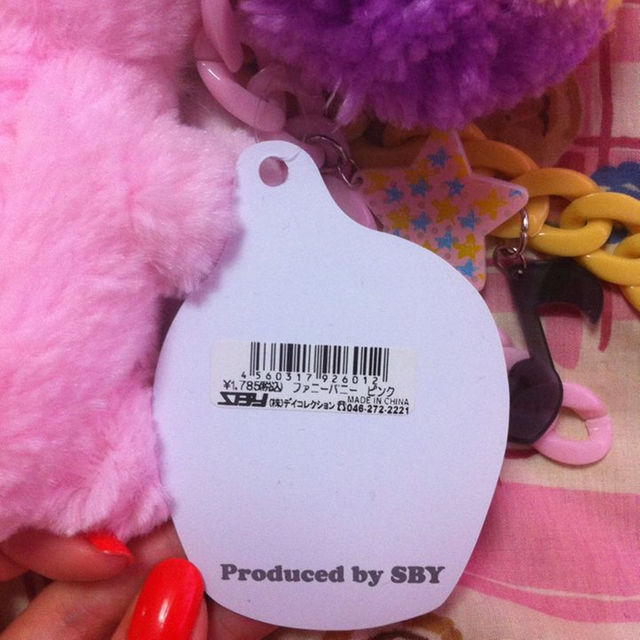 ファニーバニー♡ピンク レディースのファッション小物(その他)の商品写真