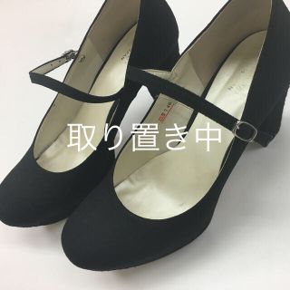 エスペランサ(ESPERANZA)のパンプス  エスペランサ 23.5(ハイヒール/パンプス)