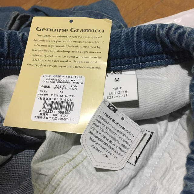 GRAMICCI - グラミチ×Lee クロップドパンツGramicciの通販 by GRAMICCI - グラミチ×Lee クロップドパンツGramicciの通販 by