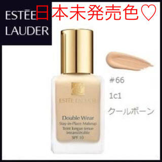 エスティローダー(Estee Lauder)のエスティーローダー ダブルウェア 日本未発売色(ファンデーション)
