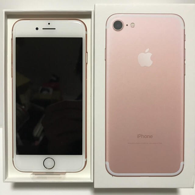 卸し売り購入 iPhone7 simフリー - iPhone 128GB ほぼ新品 ローズ