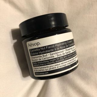 イソップ(Aesop)のAesop カミリア フェイシャルクリーム(フェイスクリーム)