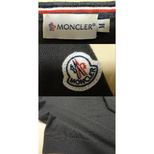 MONCLER(モンクレール)のMONCLER モンクレール Vネックニット ダークカーキ メンズM メンズのトップス(ニット/セーター)の商品写真