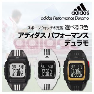 アディダス(adidas)のadidas 腕時計(腕時計(デジタル))