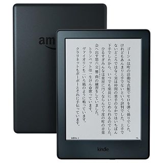 へへへ慧様専用(タブレット)