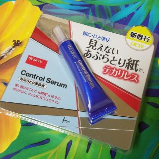 デジャヴュ(dejavu)の塗るあぶらとり紙　あぶらとり美容液(美容液)