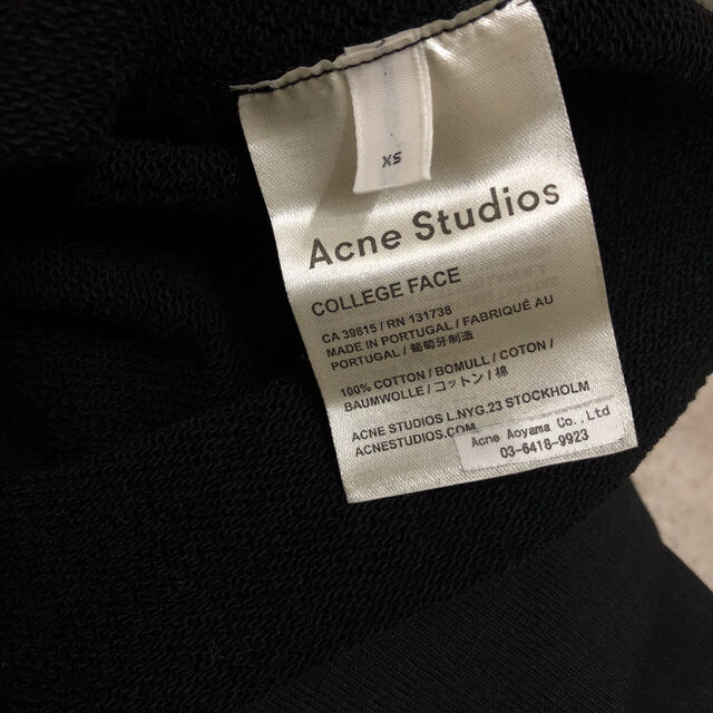 ACNE(アクネ)の《12/29まで‼︎sale》Acne Studios スウェット メンズのトップス(スウェット)の商品写真