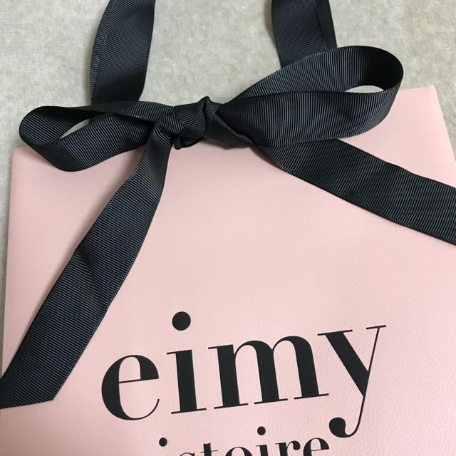 eimy istoire 福袋 2023 WINTER HAPPY BAG Yahoo!フリマ（旧）+