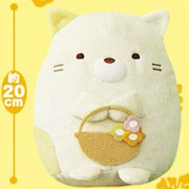 すみっコぐらし 森でおさんぽ ぬいぐるみ【全4種セット すみっコぐらし 森でおさんぽ ぬいぐるみ【全4種セット