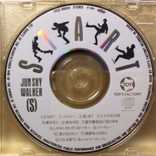 JUN SKY WALKER(S)　CD 「START」(ポップス/ロック(邦楽))