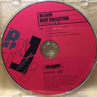 阿散井恋次　CD 「BLEACH BEAT COLLECTION」(アニメ)