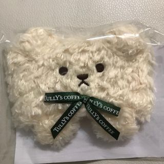 タリーズコーヒー(TULLY'S COFFEE)の【完全未開封】タリーズ🐻ベアスリーブホワイト(タンブラー)