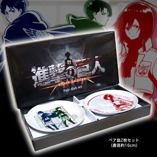 進撃の巨人 ペア皿セット【エレン＆リヴァイ・ミカサ】(その他)