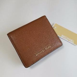 マイケルコース(Michael Kors)の即日発送★マイケルコースMK　折り財布(財布)