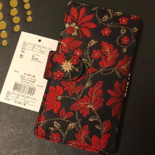 エヴリス iPhone6sの通販 58点 | EVRISを買うならラクマ 新品♡ EVRIS iPhone6 6s