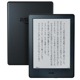 新品 Kindle Newモデル Wi-Fi ブラック キャンペーン情報付モデル(電子ブックリーダー)