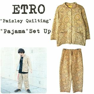 エトロ(ETRO)の★幻★正規品★ETRO★セットアップ★パジャマ★ペイズリー★ベージュ★M★(セットアップ)