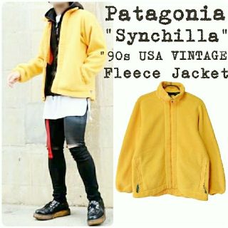 パタゴニア(patagonia)の★美品★90s★Patagonia★シンチラ★フリース★黄色★USA製★L★(ブルゾン)