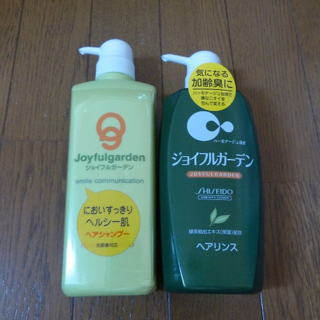 福袋特集 ジョイフルガーデン ヘアリンス 510ml 2本 en-dining.co.jp