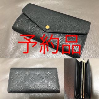 ルイヴィトン(LOUIS VUITTON)の□ ルイヴィトン ポルトフォイユ長財布 □(財布)