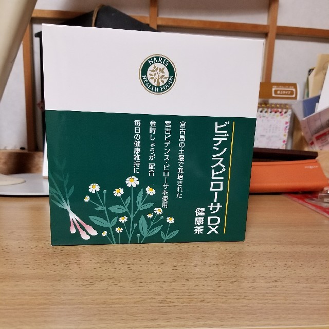 ナリス化粧品(ナリスケショウヒン)のビデンスピローサDX健康茶 食品/飲料/酒の健康食品(健康茶)の商品写真