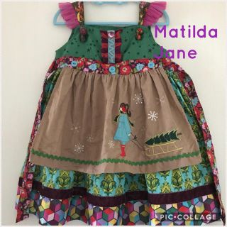 ボーデン(Boden)の★SALE★Matilda Jane/レア！ノットドレス6 クリスマスにも♡(ワンピース)