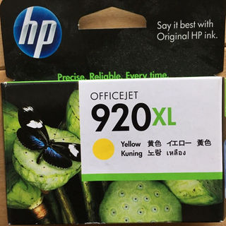 ヒューレットパッカード(HP)の新品未使用 HP純正インク3色セット(その他)