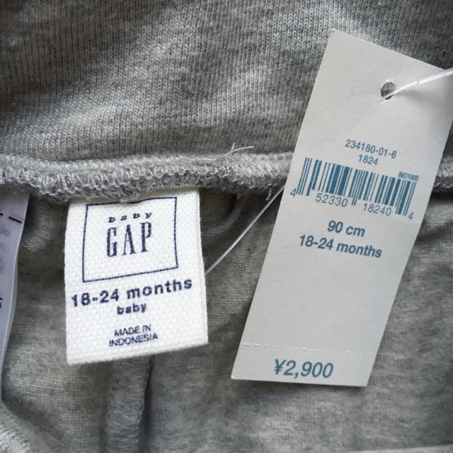babyGAP(ベビーギャップ)の【aimi様専用】新品 babygap♡ チュールレギンス グレー 70&90 キッズ/ベビー/マタニティのベビー服(~85cm)(パンツ)の商品写真