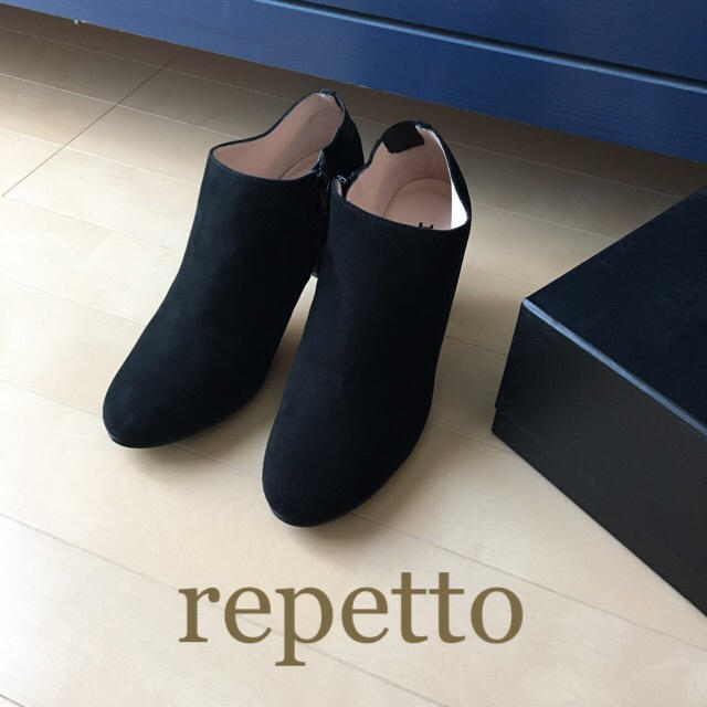 repetto(レペット)の新品、定価51840円、repetto/レペット ブラック スウェード ブーティ レディースの靴/シューズ(ブーティ)の商品写真