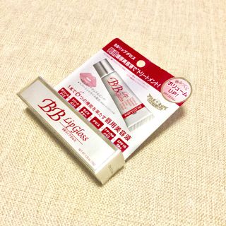 ドクターシーラボ(Dr.Ci Labo)の🌟新品未開封🌟ドクターシーラボ BBリップグロス(唇用美容液)10g 🎶(リップグロス)