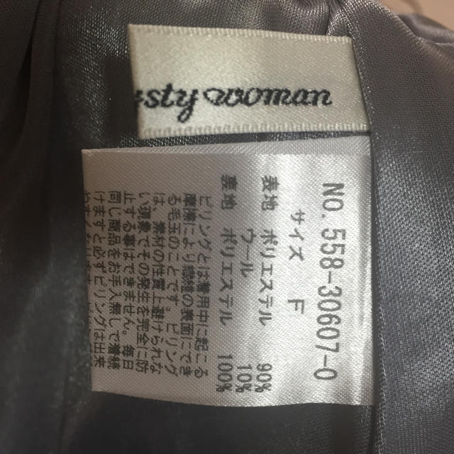 mysty woman(ミスティウーマン)のふみさん専用 レディースのスカート(ミニスカート)の商品写真