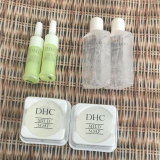 ディーエイチシー(DHC)のDHC アメニティ(旅行用品)