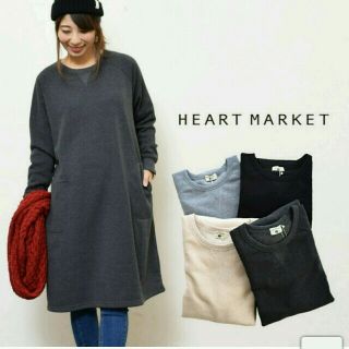 ハートマーケット(Heart Market)の*最終値下げ*人気商品♡ふんわり裏毛クルーロングワンピ♡HEART MARKET(ひざ丈ワンピース)