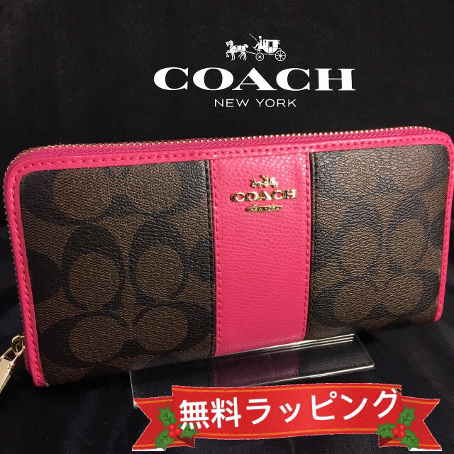 限定セール❣️新品コーチ長財布F52859ピンク×ダークブラウンシグネチャー | フリマアプリ ラクマ