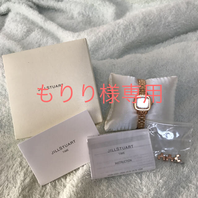 値下  JILL STUART レディース 腕時計レディース