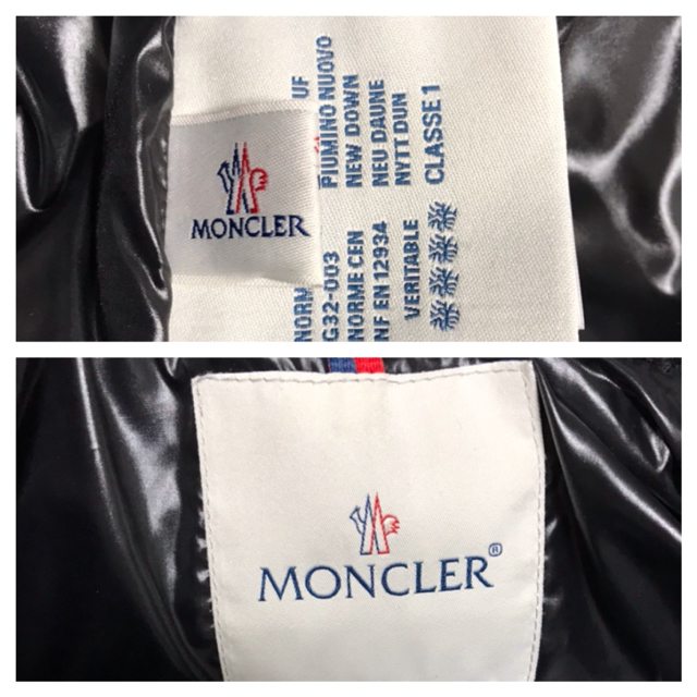 MONCLER 最終価格 3