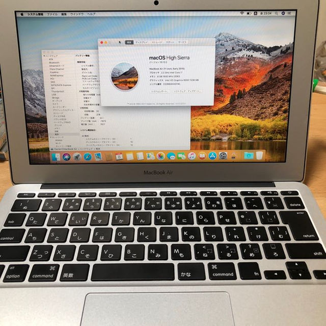 MacBook Air early 2015 11インチPC/タブレット