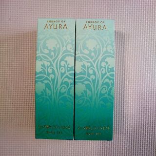 アユーラ(AYURA)のエナジーオブアユーラ メイクオフ 135g ２本セット(クレンジング/メイク落とし)