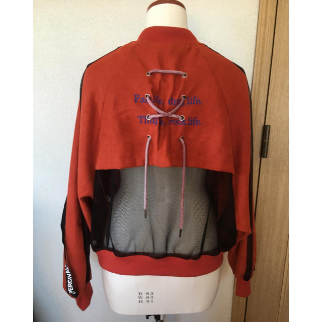 MA-1 レディースのジャケット/アウター(ブルゾン)の商品写真
