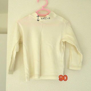 ベルメゾン(ベルメゾン)のカットソー　クリスマス　タートルネック　90　ベビー　キッズ　長袖　シンプル(Tシャツ/カットソー)