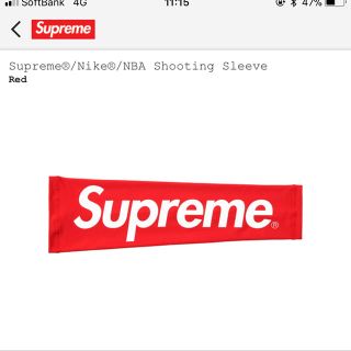 シュプリーム(Supreme)のSupreme/Nike/NBA Shooting Sleeve(その他)