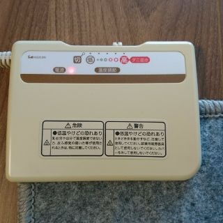 コイズミ(KOIZUMI)のコイズミ １畳電気カーペット(ホットカーペット)