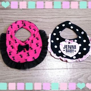 ジェニィ(JENNI)の値下げJENNIスタイ二枚セット(その他)